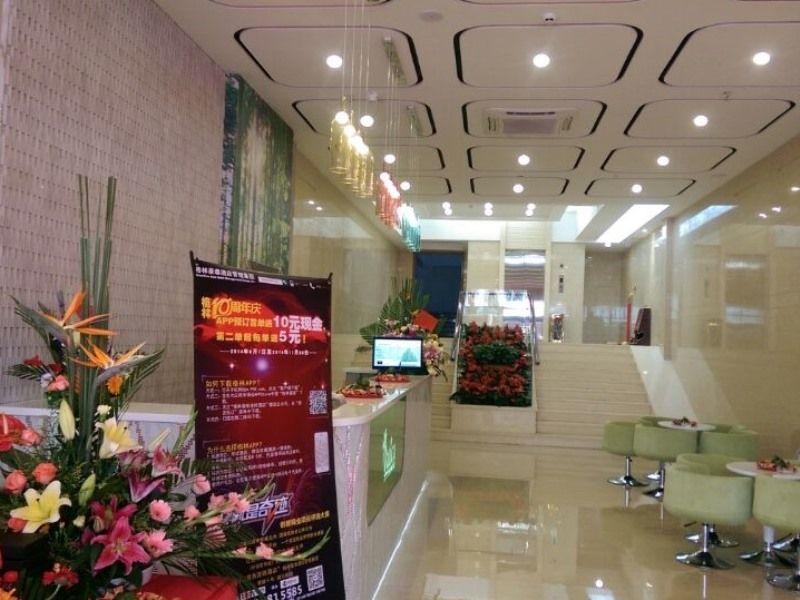 Vatica Guangdong Shantou East Changping Road Guoxin Garden Hotel Dış mekan fotoğraf