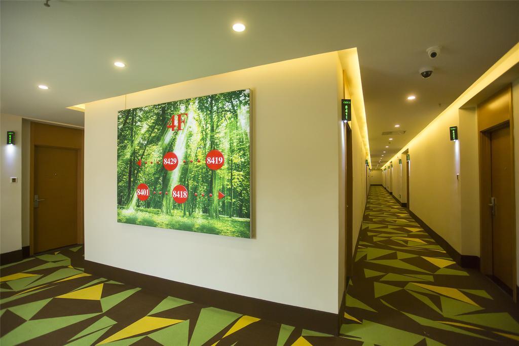 Vatica Guangdong Shantou East Changping Road Guoxin Garden Hotel Dış mekan fotoğraf